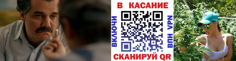 Наркошоп купить Альфа ПВП  Метамфетамин  ЭКСТАЗИ  МАРИХУАНА  Cocaine  МЕФ  ГАШИШ  Бабушкин