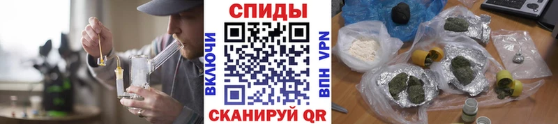 Купить где Бабушкин Бутират GHB