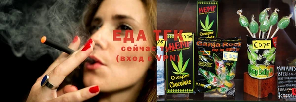 герыч Наволоки
