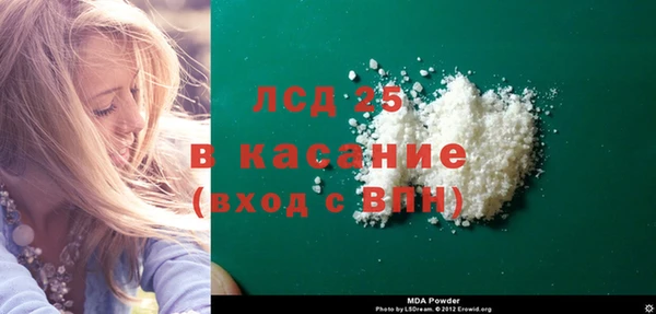 jwh Балабаново