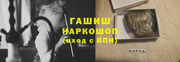дживик Навашино