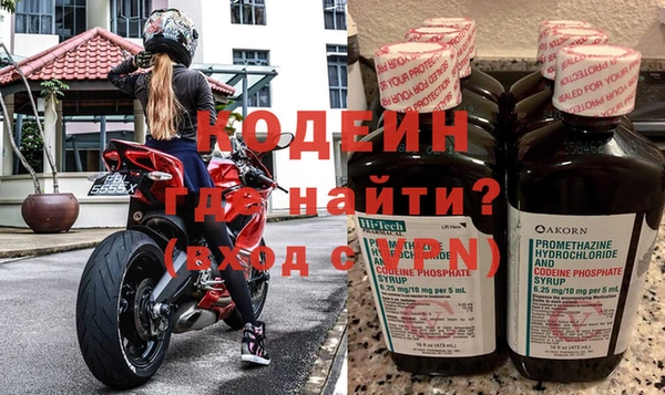 кокаин колумбия Надым