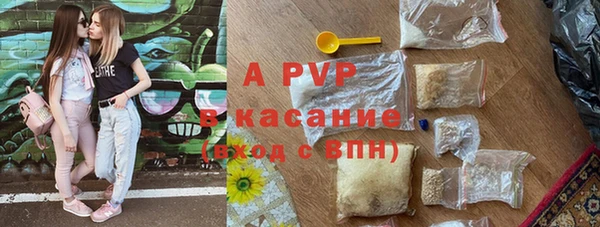 MDMA Premium VHQ Балахна