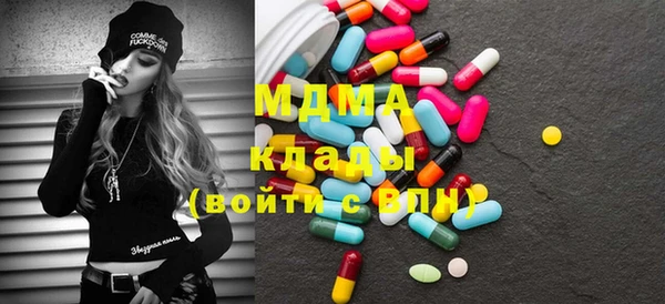 кокаин колумбия Надым