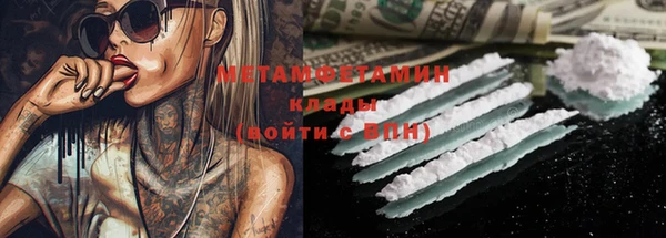 прущая мука Нея