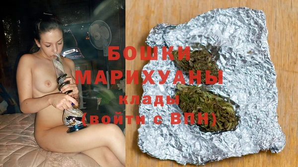 кокаин колумбия Надым
