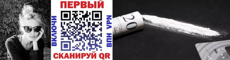 Первитин пудра  Купить  Бабушкин 