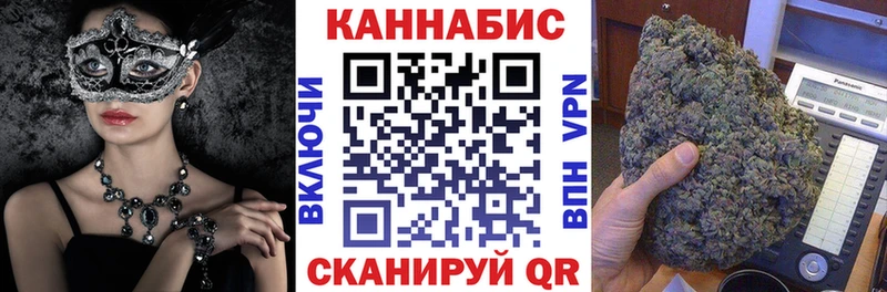 Конопля SATIVA & INDICA Бабушкин